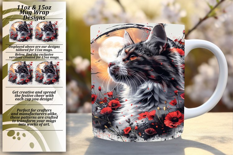 Coffee Mug Clipart Image 7