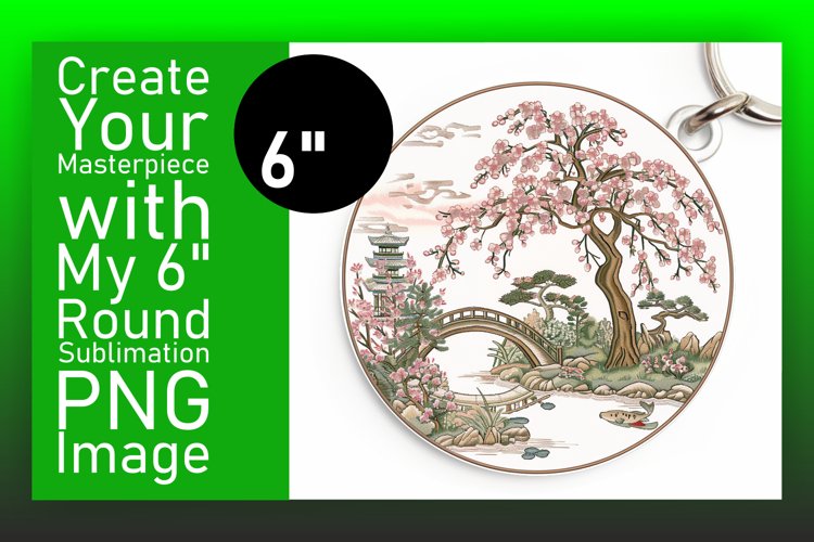 Keychain Png Image 23