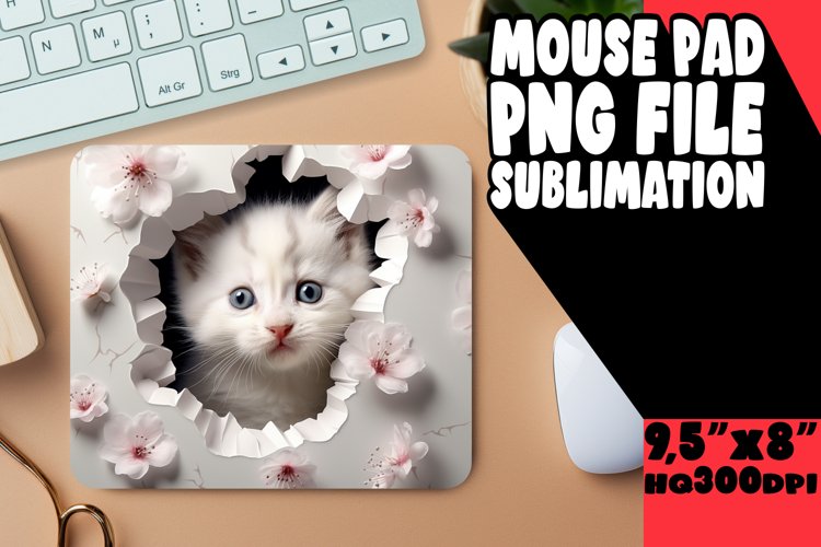 Animal Print Png Image 13