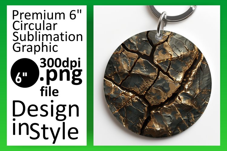 Keychain Png Image 6