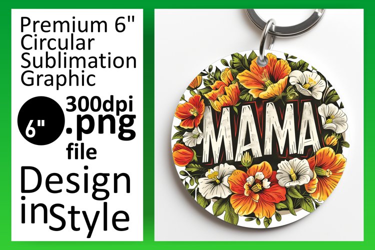 Keychain Png Image 20