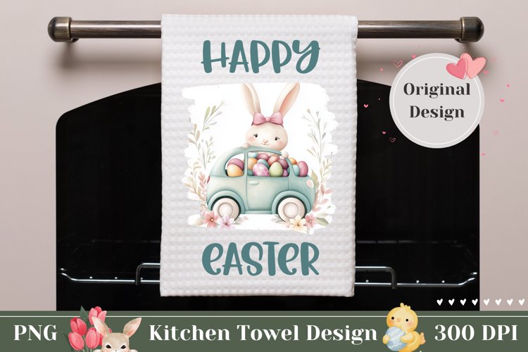Easter Sublimation Designs Image 6