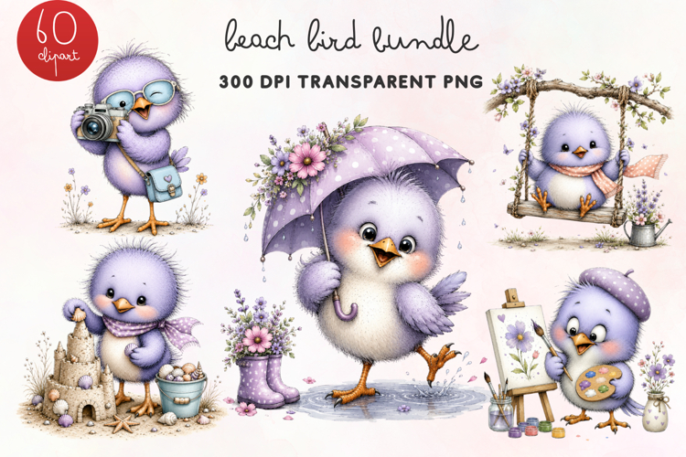 Tropical Clipart Image 14