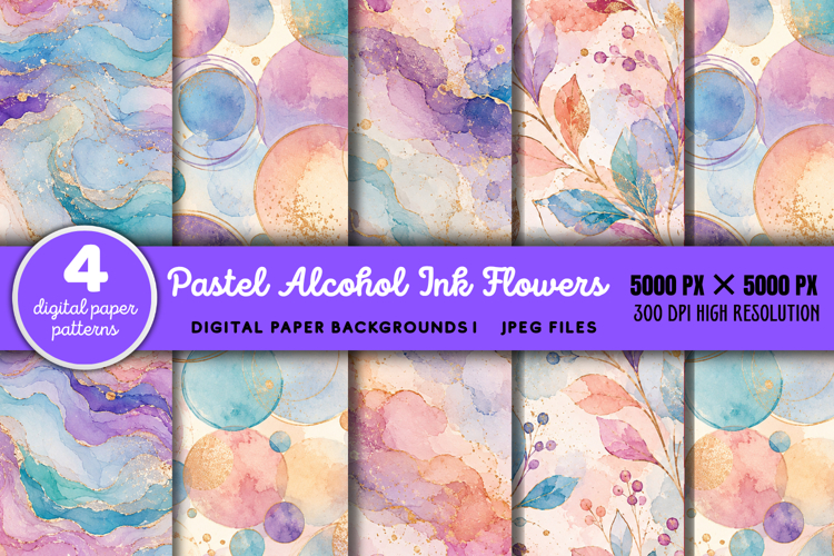 Backgrounds Png Image 6