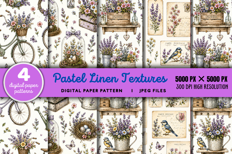 Textile Texture Image 9