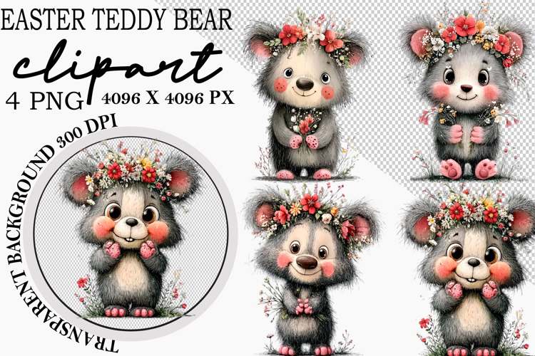 Teddy Bear Illustration Image 21