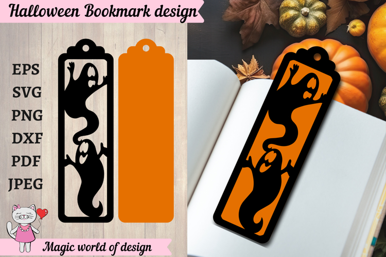 Layered Vinyl Svg Image 6