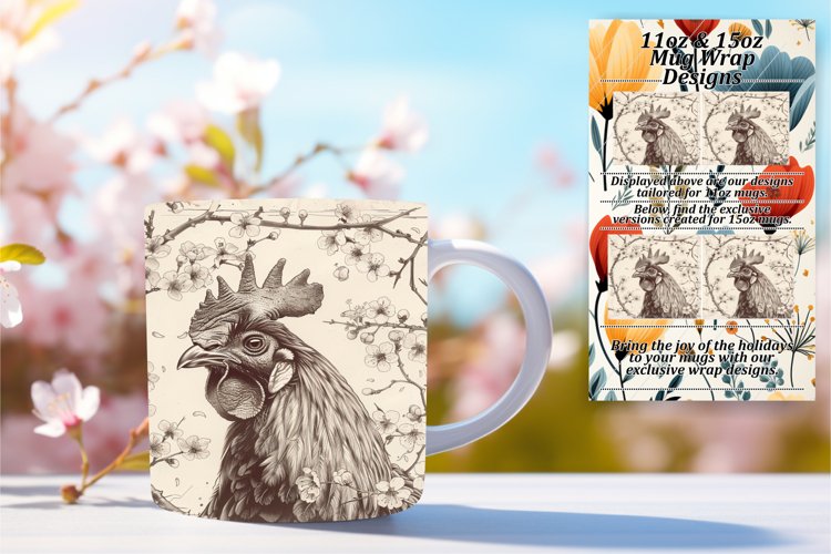 Rooster Clipart Image 18