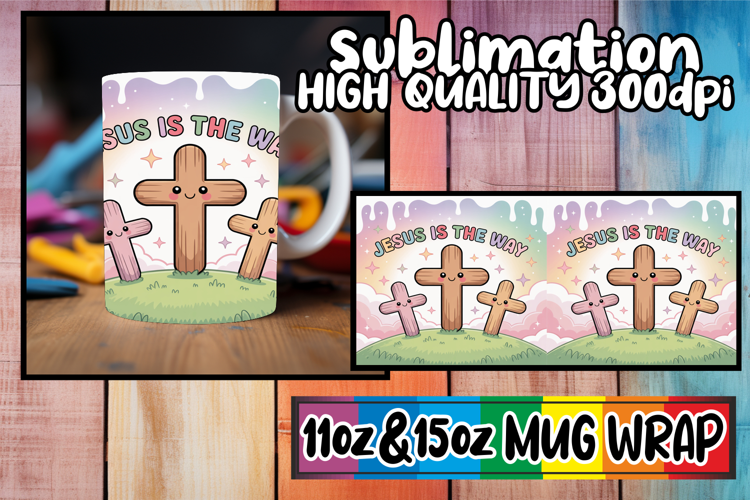 Cozy afternoons sublimation mug wrap, Christian
