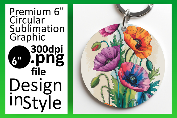 Keychain Png Image 7