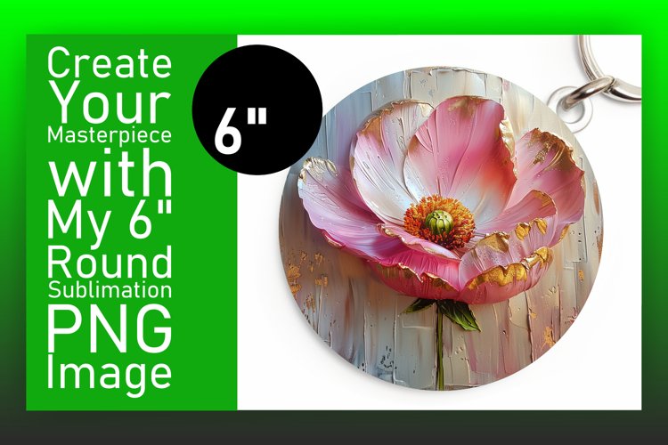 Keychain Png Image 22