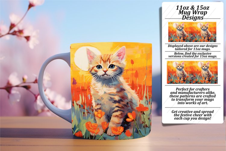 Mug Png