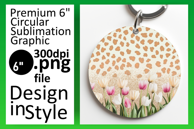 Charming Circle Design for Sublimation , Leopard Print