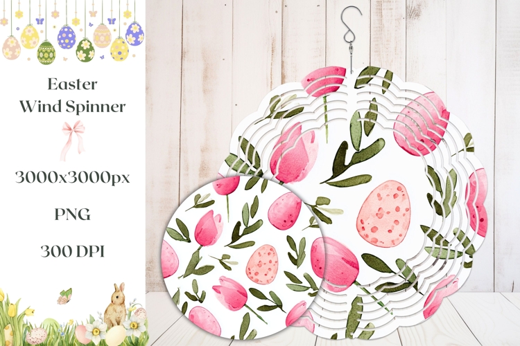 Watercolor Easter Wind Spinner, Floral Wind Spinner Print