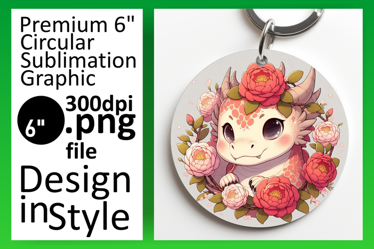 Dragon Png Image 20