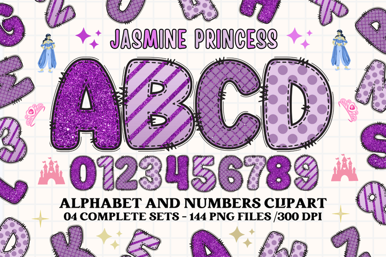 Glitter Png Image 7