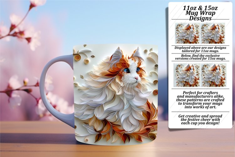 Mug Png Image 11