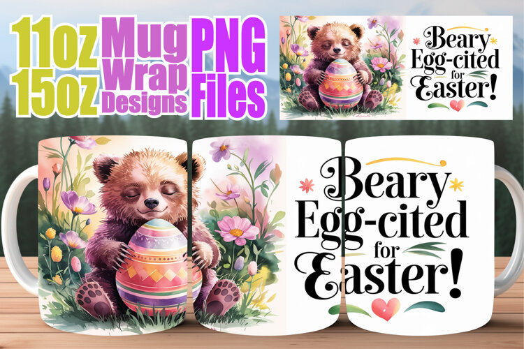 Wholesome memories sublimation wrap, Easter example image 1