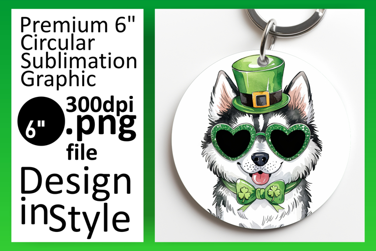 Circle Png Image 24