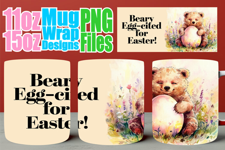 Radiant evenings sublimation print wrap, Easter example image 1
