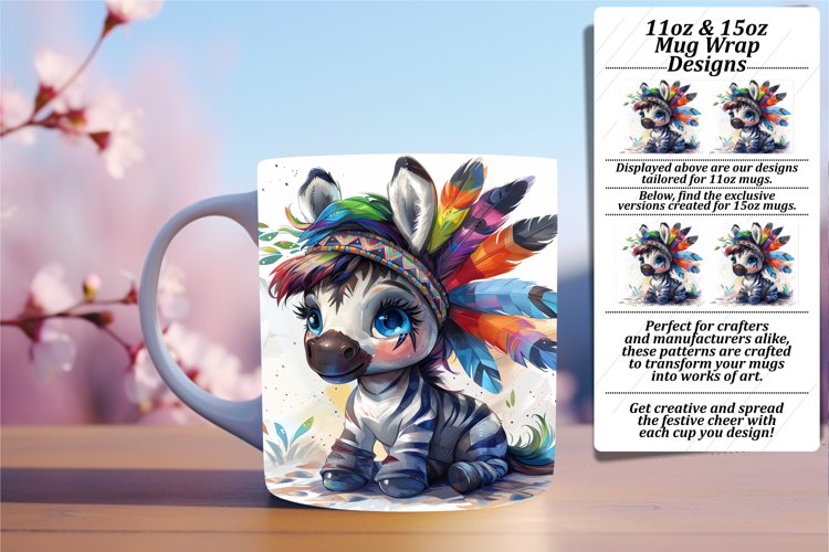 Mug Png Image 19