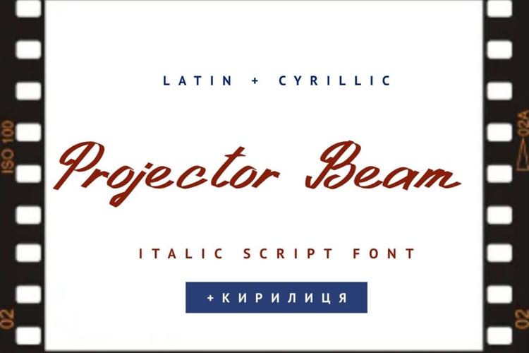 Projector Beam Cyrillic Font