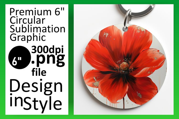 Keychain Png Image 14