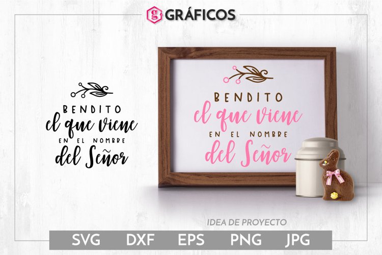Familia Svg Image 23