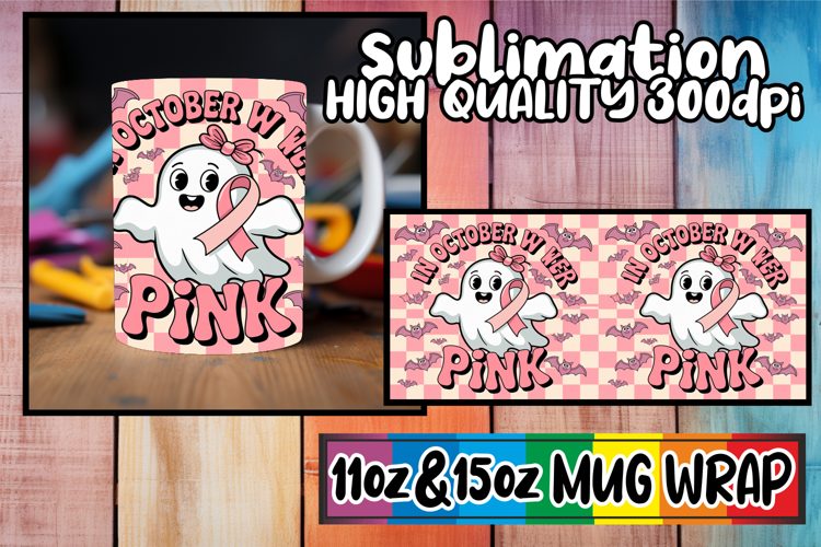 Enchanting evenings 11oz 15oz mug wrap, Ghost Cancer