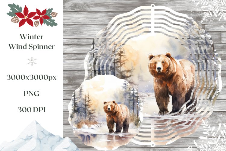 Bear Clipart Image 19