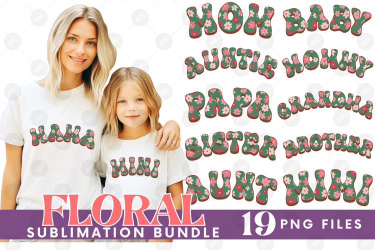 Family Mama Dad Sublimation Bundle Mothers Fathers Day Set