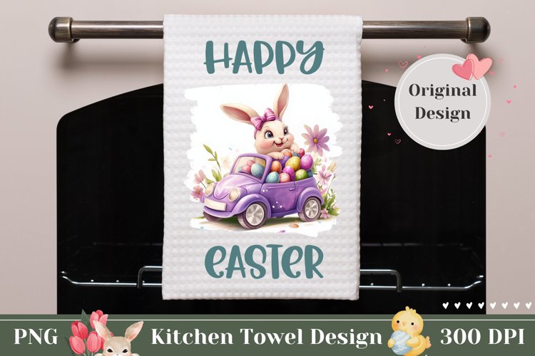 Easter Sublimation Designs Image 5
