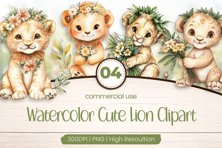 Cute Lion Clipart Image 2