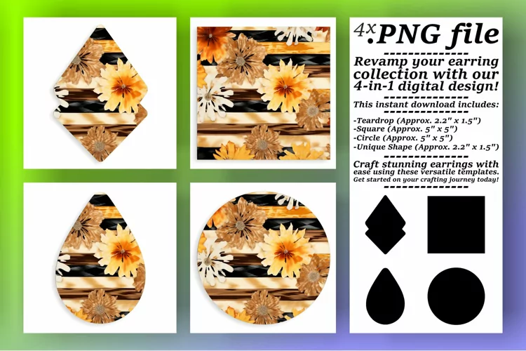 Pattern Play: Sublimation Adventures