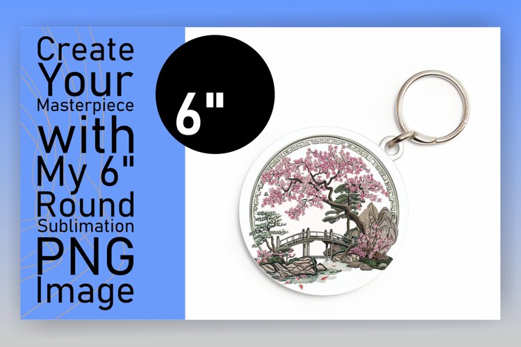 Keychain Png Image 24
