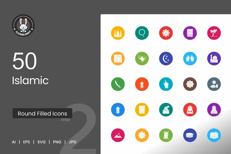 Islamic Flat Round Icons