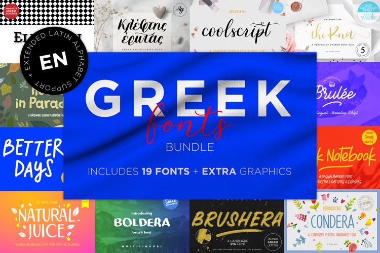 Greek fonts bundle example image 1