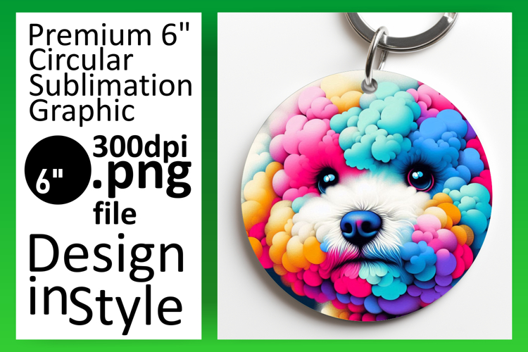 Circle Png Image 6