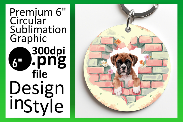 Circle Png Image 24