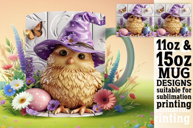 Easter Bunny Png Image 17