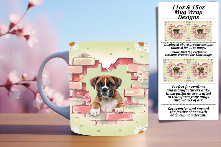 Stylish 11oz Mug Wrap Png Template , Cute Dog