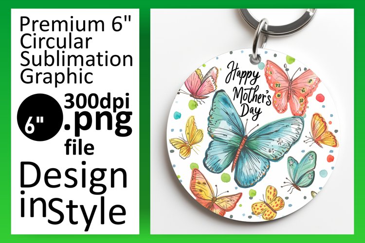 Keychain Png Image 21