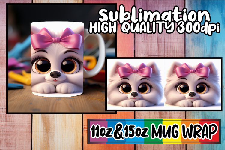 Joyful nights sublimation mug wrap, 3D Dog