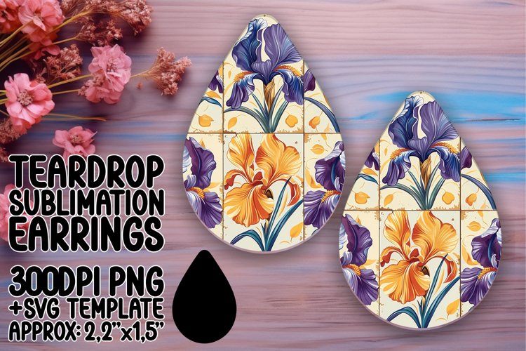 Floral Pattern Png Image 7