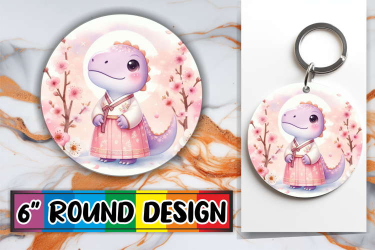 Radiant Circle Ornaments Design, Cute Dino