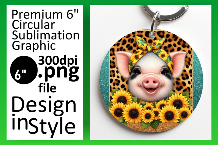 Dynamic Keychain Circle Design Template , Cute Animals