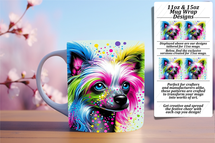 Bold 11oz Mug Wrap Png Artwork , Dog