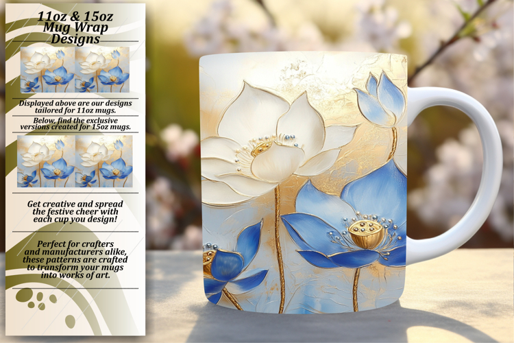 Unique 11oz Mug Wrap Png Artwork , 3D Flower