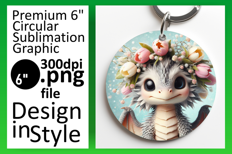 Dragon Png Image 17