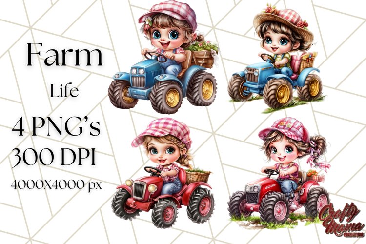 Farm Clipart Image 19